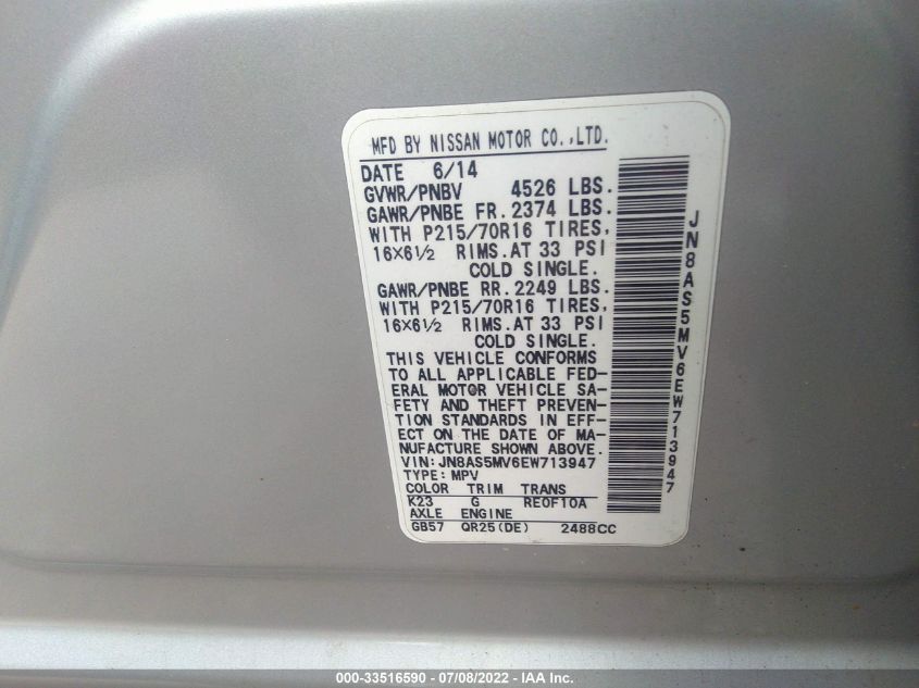 2014 NISSAN ROGUE SELECT S JN8AS5MV6EW713947