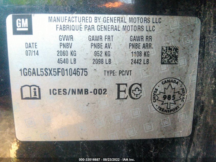 2015 CADILLAC ATS SEDAN PREMIUM AWD 1G6AL5SX5F0104675
