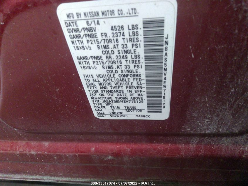 2014 NISSAN ROGUE SELECT S JN8AS5MV4EW715129