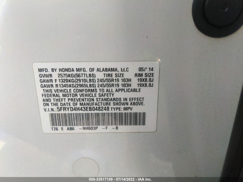 2014 ACURA MDX TECH PKG 5FRYD4H43EB048248