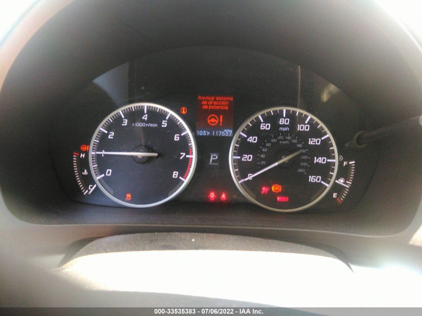 2013 ACURA ILX PREMIUM PKG 19VDE1F55DE011951