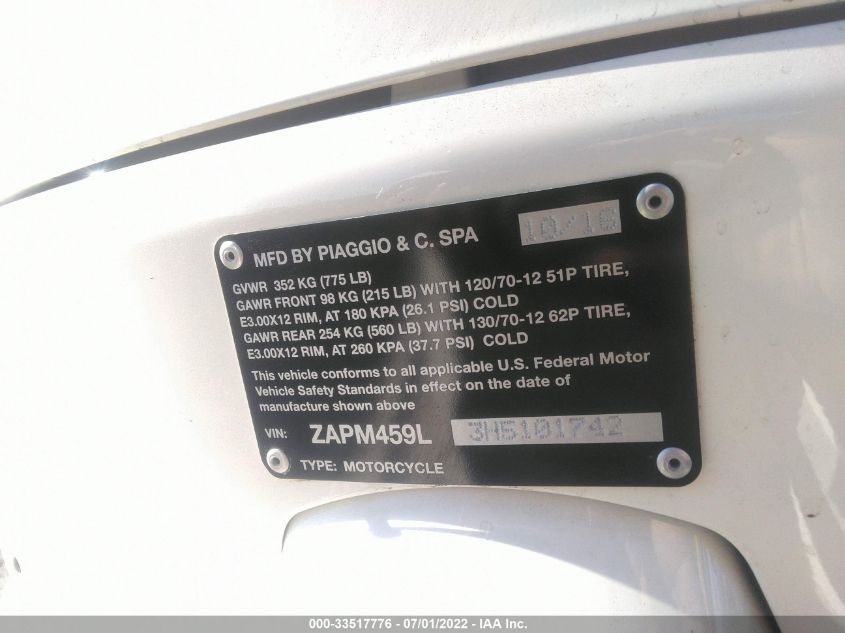 2017 VESPA GTS 300 SUPER ZAPM459L3H5101742