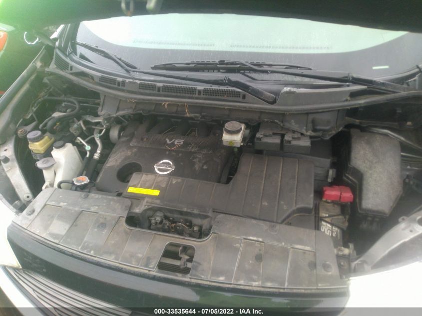 2014 NISSAN QUEST S JN8AE2KP4E9107670
