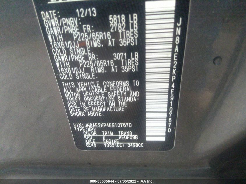 2014 NISSAN QUEST S JN8AE2KP4E9107670