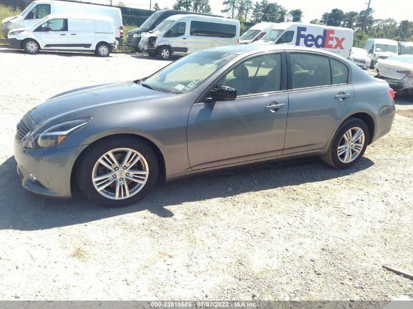 2015 INFINITI Q40 JN1CV6AP7FM501310