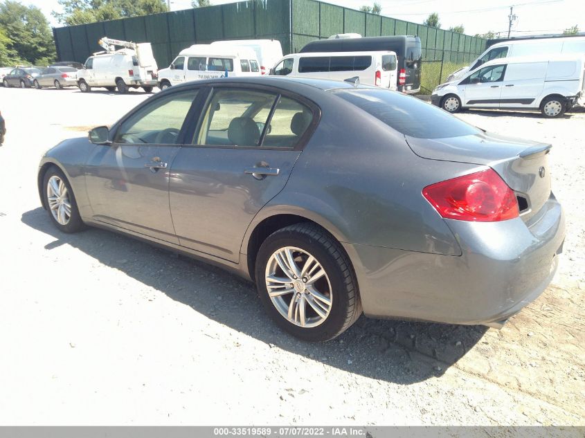 2015 INFINITI Q40 JN1CV6AP7FM501310