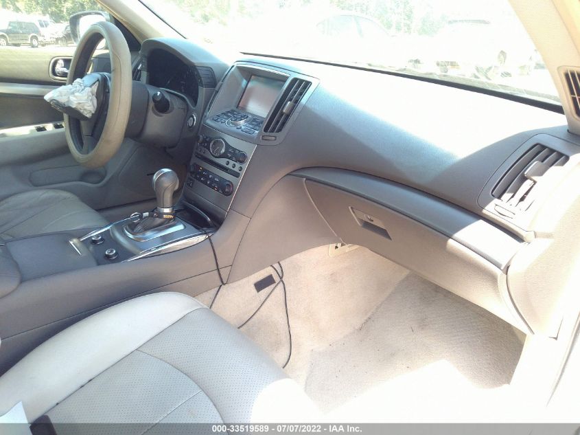 2015 INFINITI Q40 JN1CV6AP7FM501310