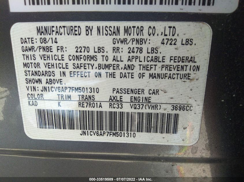 2015 INFINITI Q40 JN1CV6AP7FM501310