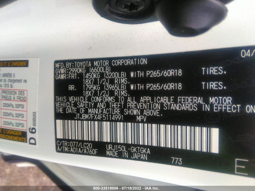2015 LEXUS GX 460 JTJBM7FX4F5114991