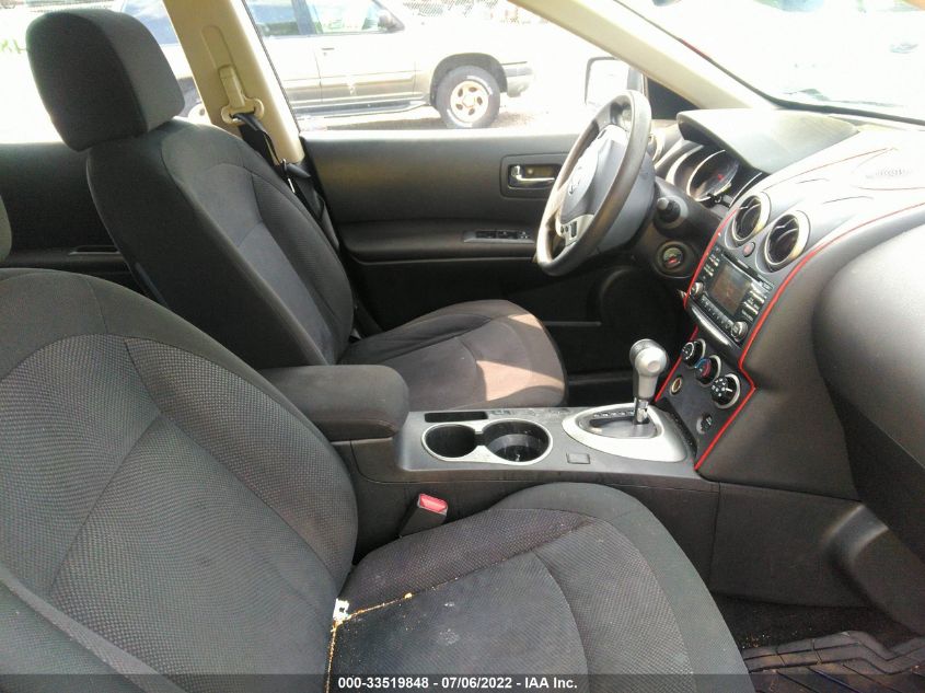 2014 NISSAN ROGUE SELECT S JN8AS5MV8EW204085