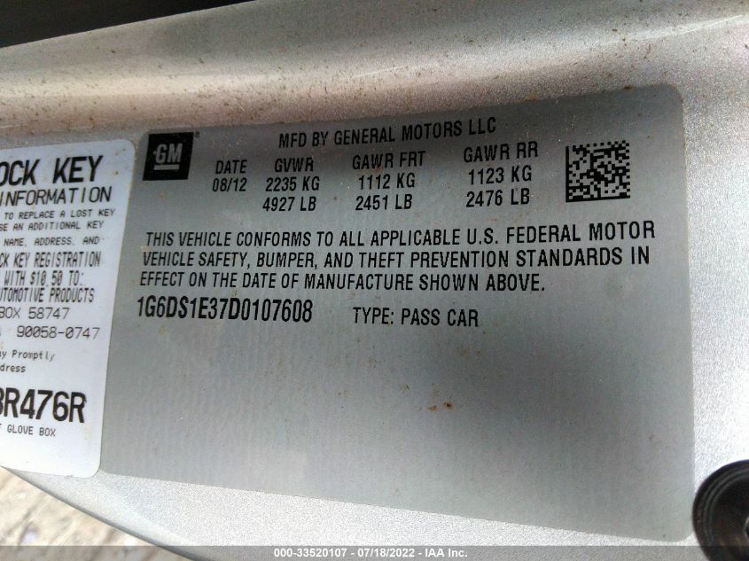 2013 CADILLAC CTS COUPE PREMIUM 1G6DS1E37D0107608