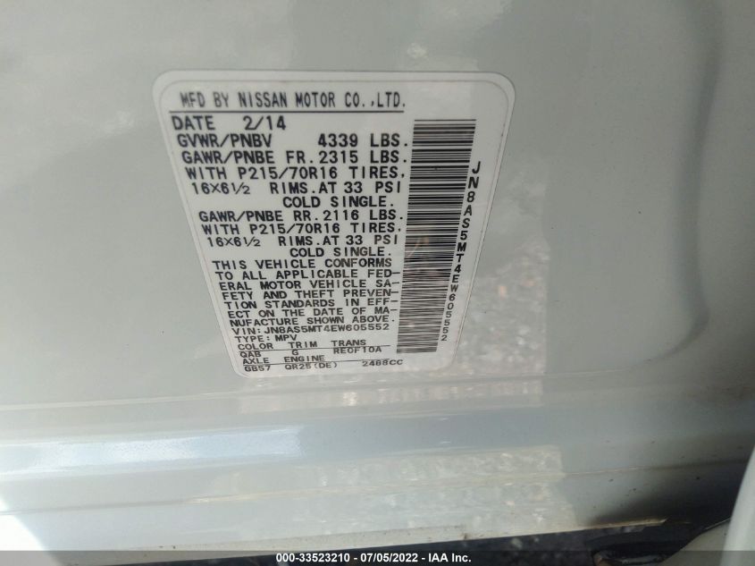 2014 NISSAN ROGUE SELECT S JN8AS5MT4EW605552