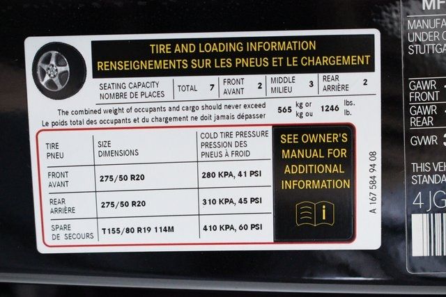 2020 MERCEDES-BENZ GLS GLS 450 4JGFF5KE1LA158176