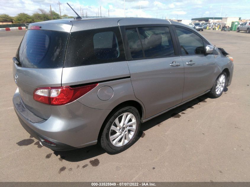 2013 MAZDA MAZDA5 SPORT JM1CW2BLXD0161962