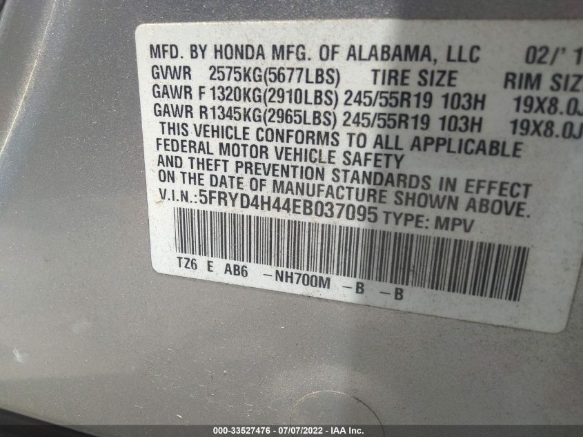 2014 ACURA MDX TECHNOLOGY 5FRYD4H44EB037095