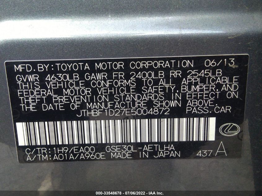 2014 LEXUS IS 250 JTHBF1D27E5004872