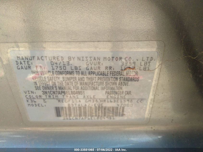2014 NISSAN VERSA S PLUS 3N1CN7AP6EL804951