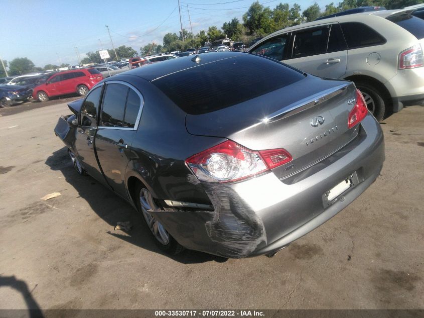2015 INFINITI Q40 JN1CV6AR9FM521124