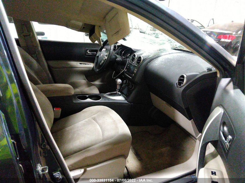 2014 NISSAN ROGUE SELECT S JN8AS5MV3EW712934