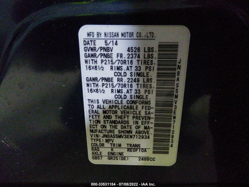 2014 NISSAN ROGUE SELECT S JN8AS5MV3EW712934