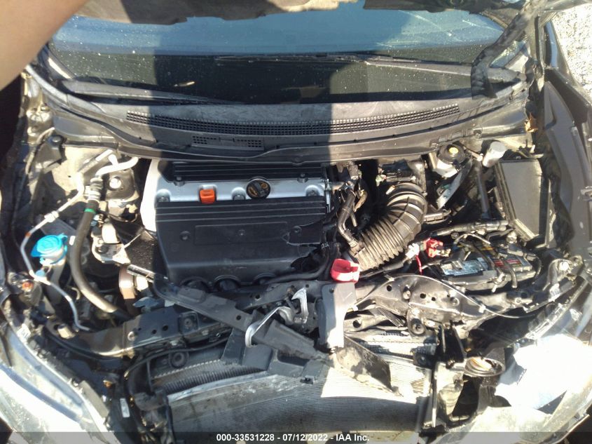 2014 HONDA CIVIC COUPE SI 2HGFG4A55EH701967