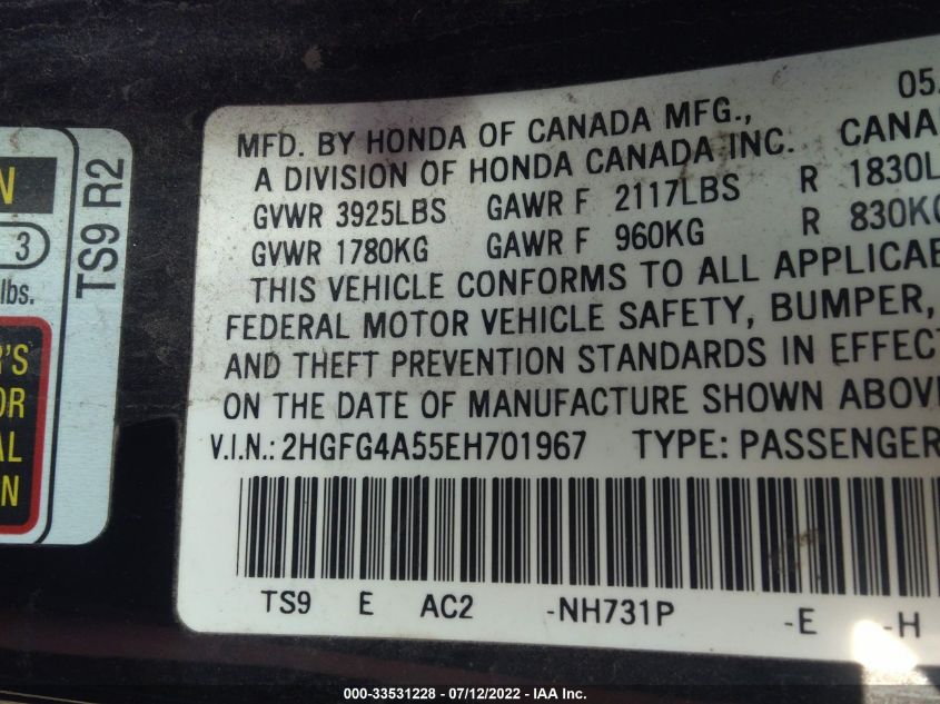 2014 HONDA CIVIC COUPE SI 2HGFG4A55EH701967