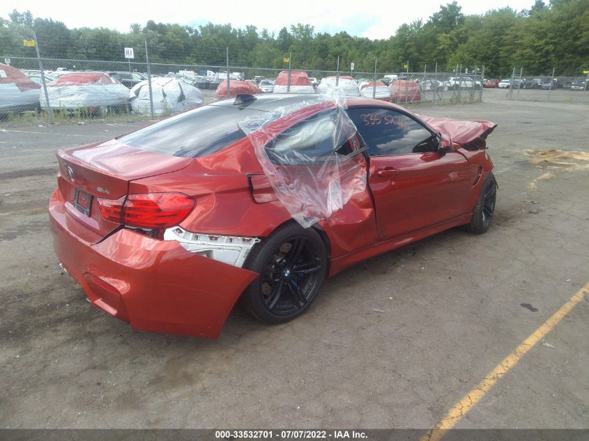 2015 BMW M4 WBS3R9C52FK329741