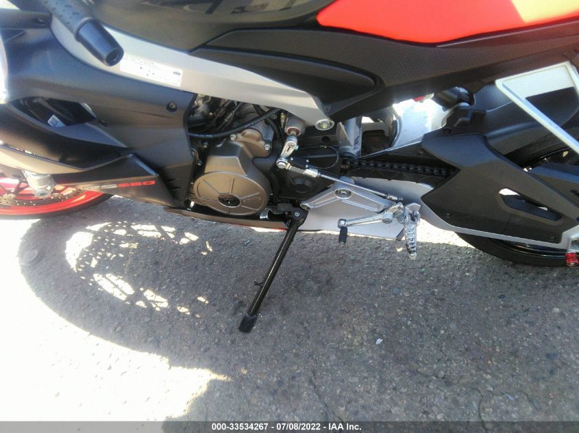 2021 APRILIA RS 660 ZD4KSUA06MS000558