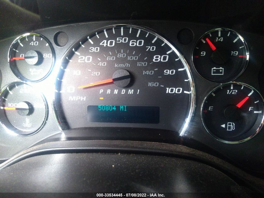 2017 CHEVROLET EXPRESS CARGO VAN 1GCZGGFG7H1327422