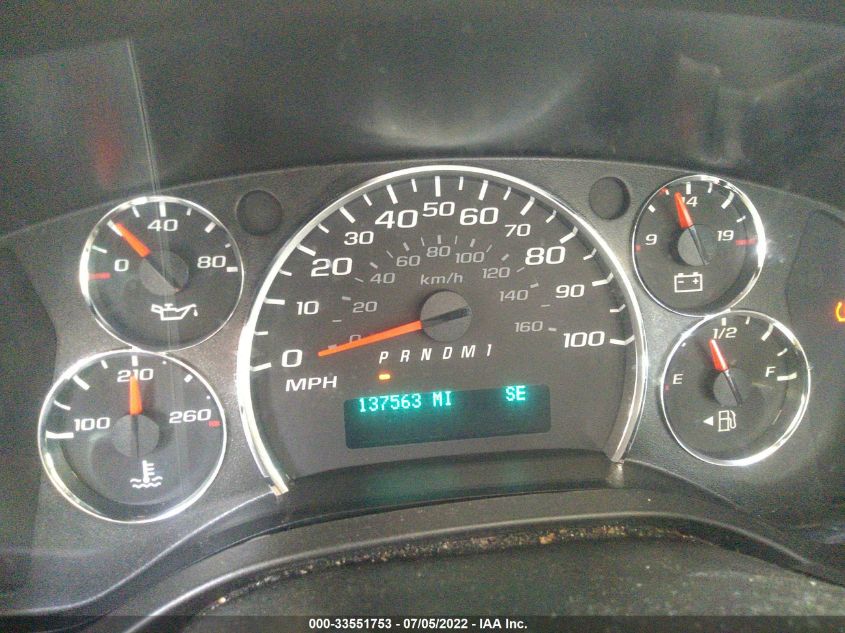 2013 CHEVROLET EXPRESS PASSENGER LS 1GAZGZFG5D1183481