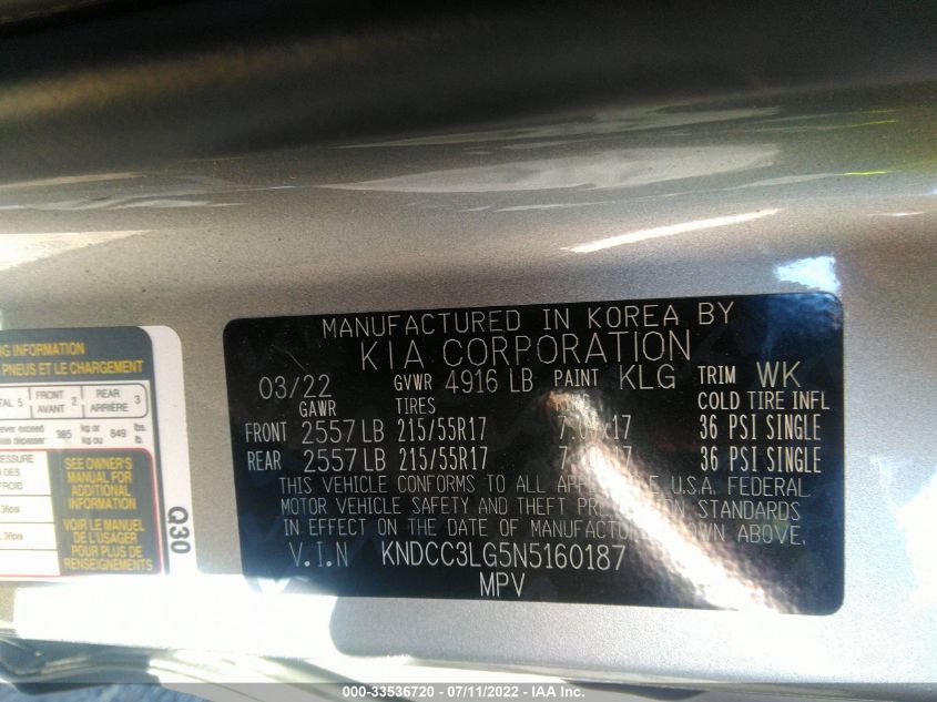 2022 KIA NIRO EV S KNDCC3LG5N5160187