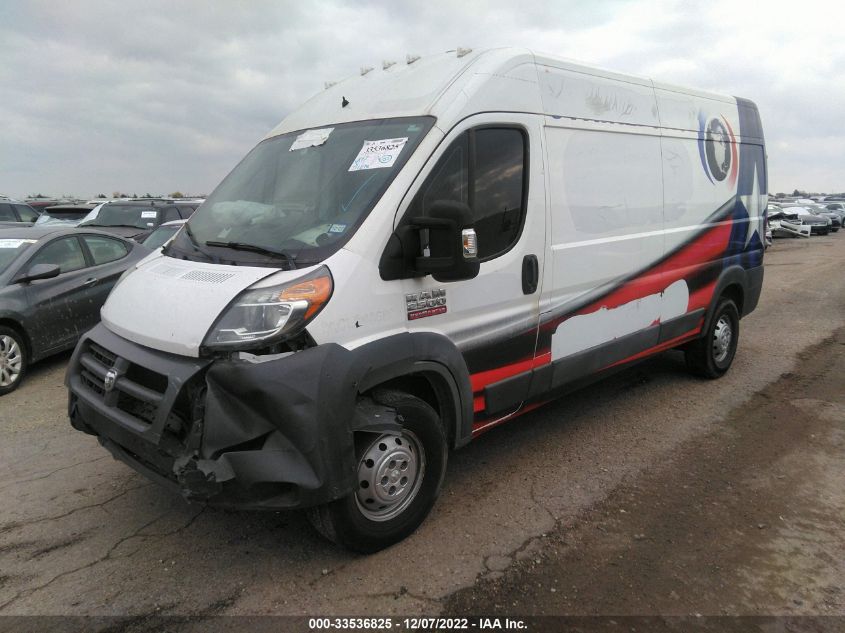 2017 RAM PROMASTER CARGO VAN 3C6TRVDGXHE510261