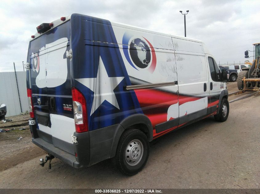 2017 RAM PROMASTER CARGO VAN 3C6TRVDGXHE510261