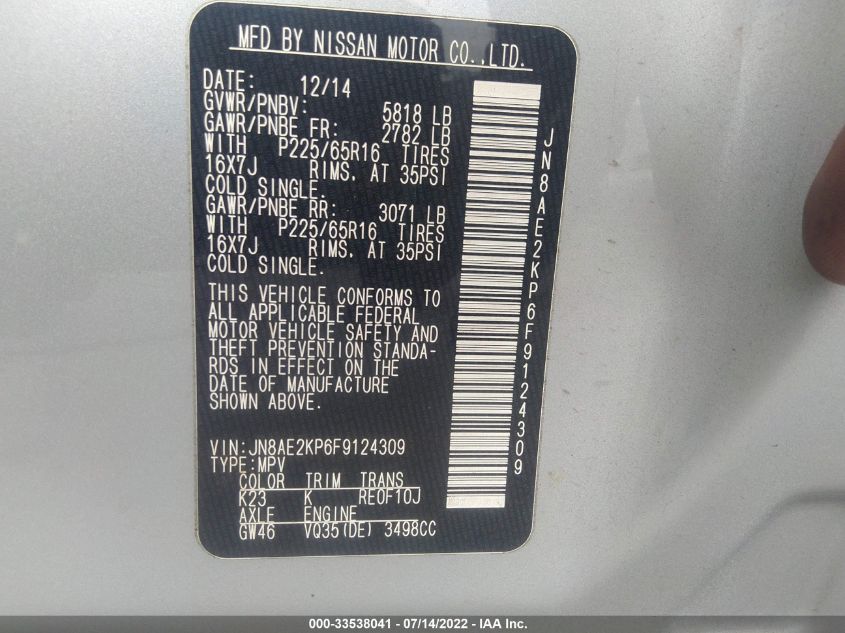 2015 NISSAN QUEST SV JN8AE2KP6F9124309