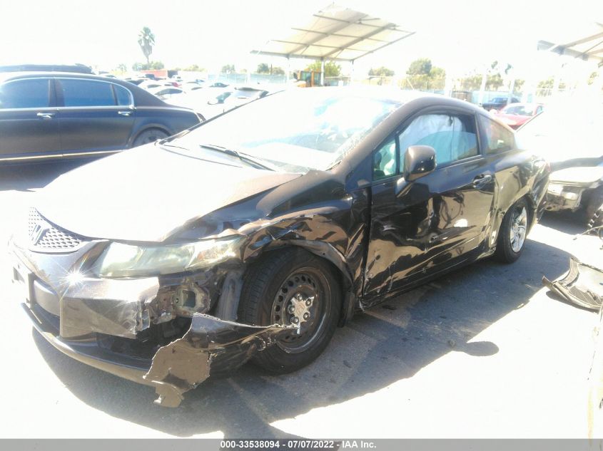 2013 HONDA CIVIC CPE LX 2HGFG3B58DH500636