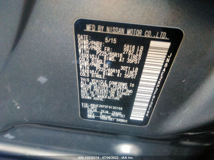 2015 NISSAN QUEST S JN8AE2KP2F9130169