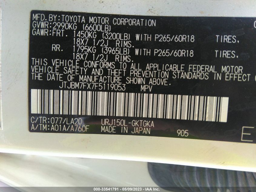 2015 LEXUS GX 460 - JTJBM7FX7F5119053