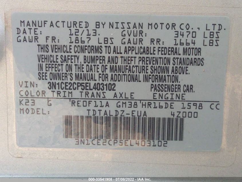 2014 NISSAN VERSA NOTE SV 3N1CE2CP5EL403102