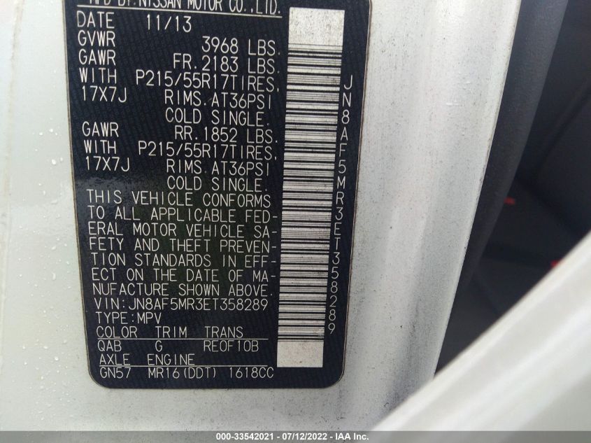 2014 NISSAN JUKE S JN8AF5MR3ET358289