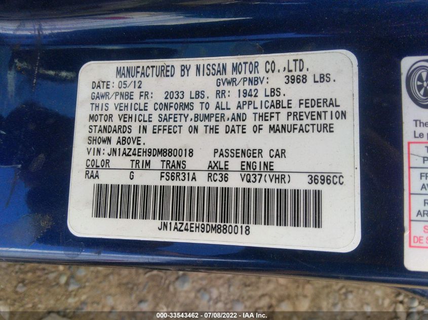 2013 NISSAN 370Z TOURING/NISMO JN1AZ4EH9DM880018