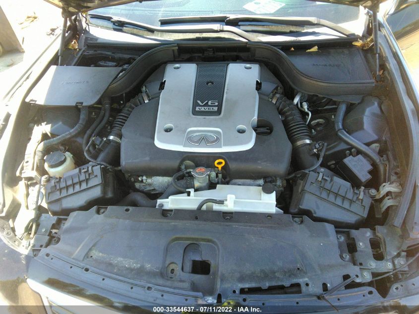 2015 INFINITI Q40 JN1CV6AR8FM650410