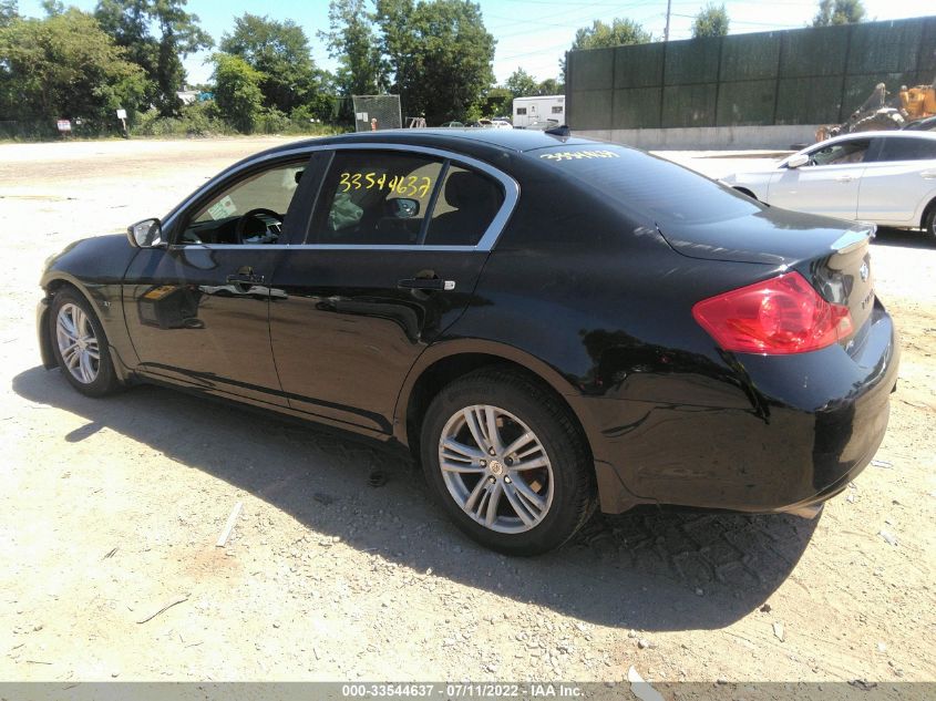 2015 INFINITI Q40 JN1CV6AR8FM650410