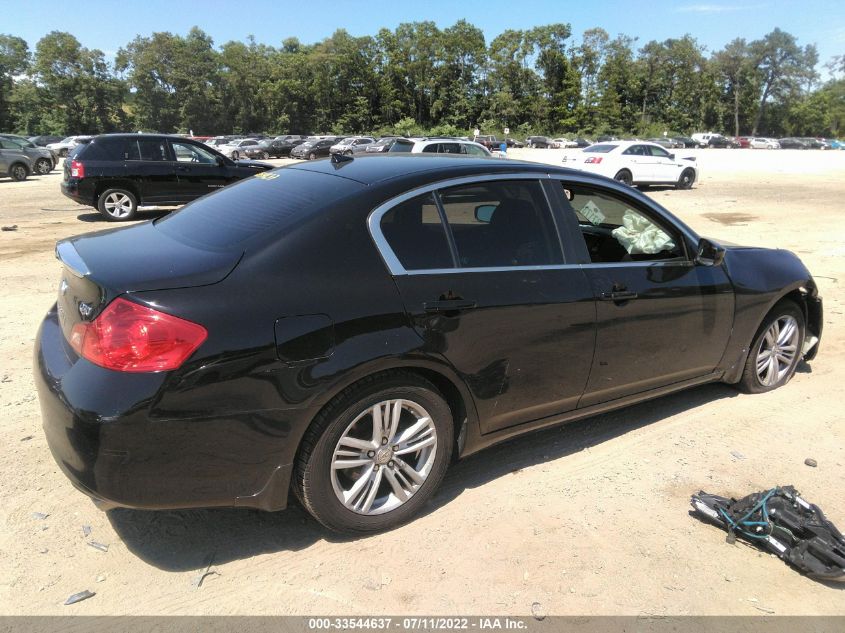 2015 INFINITI Q40 JN1CV6AR8FM650410