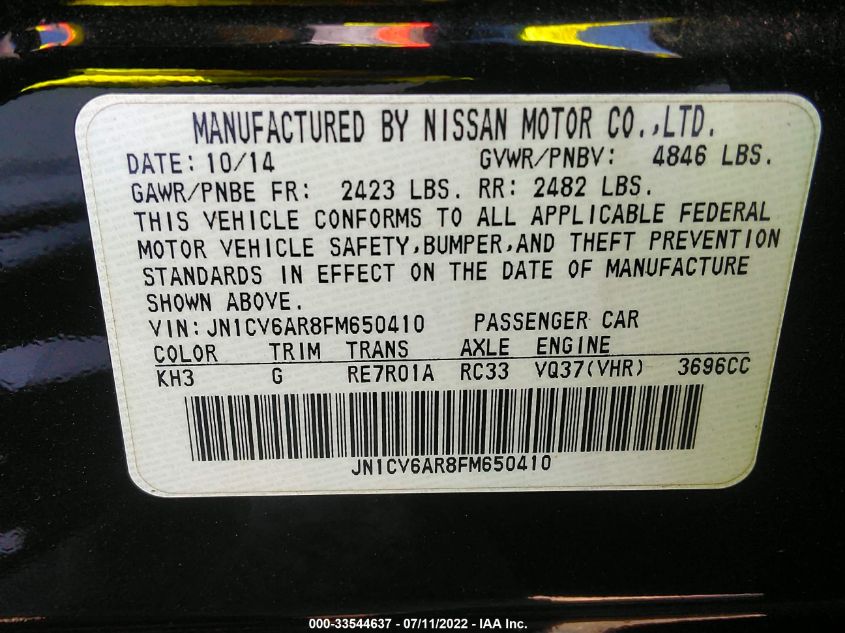 2015 INFINITI Q40 JN1CV6AR8FM650410