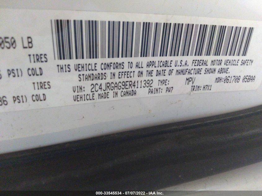 2014 RAM CARGO VAN TRADESMAN 2C4JRGAG9ER411392