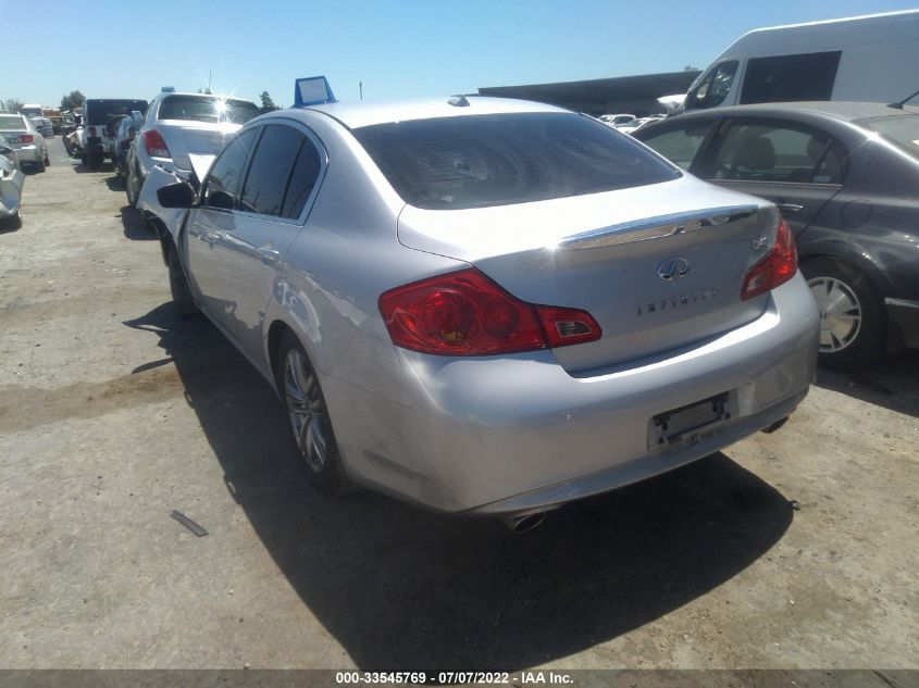 2015 INFINITI Q40 JN1CV6AP5FM580573