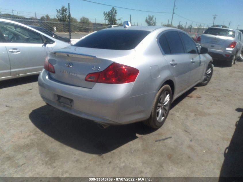 2015 INFINITI Q40 JN1CV6AP5FM580573