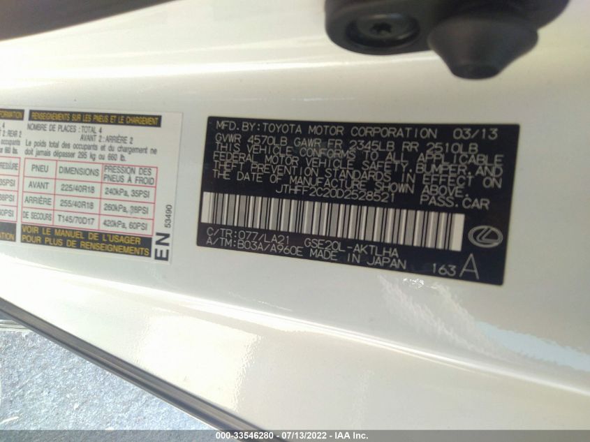 2013 LEXUS IS 250C JTHFF2C20D2528521