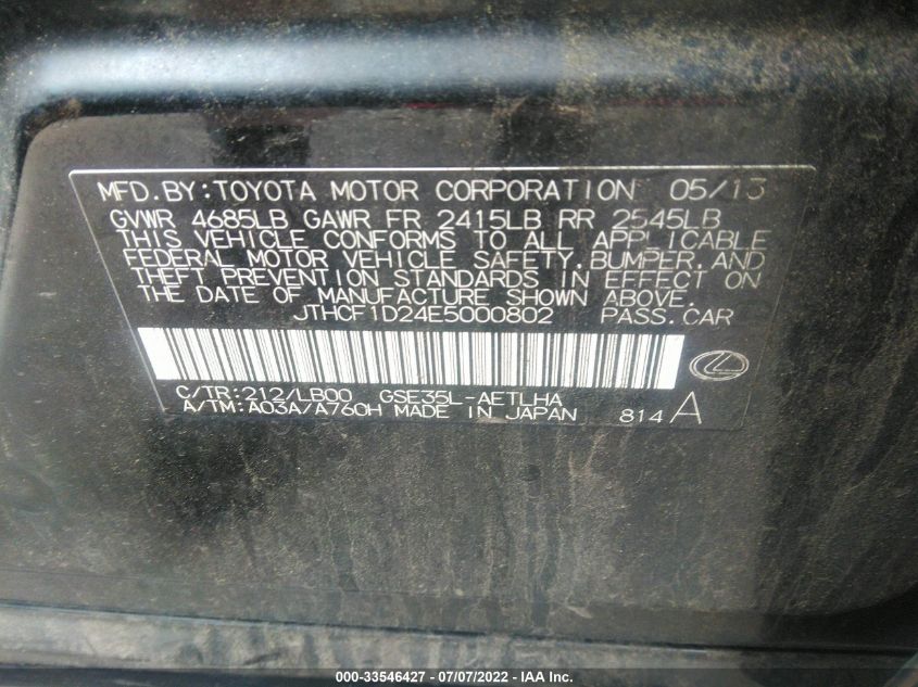 2014 LEXUS IS 250 JTHCF1D24E5000802