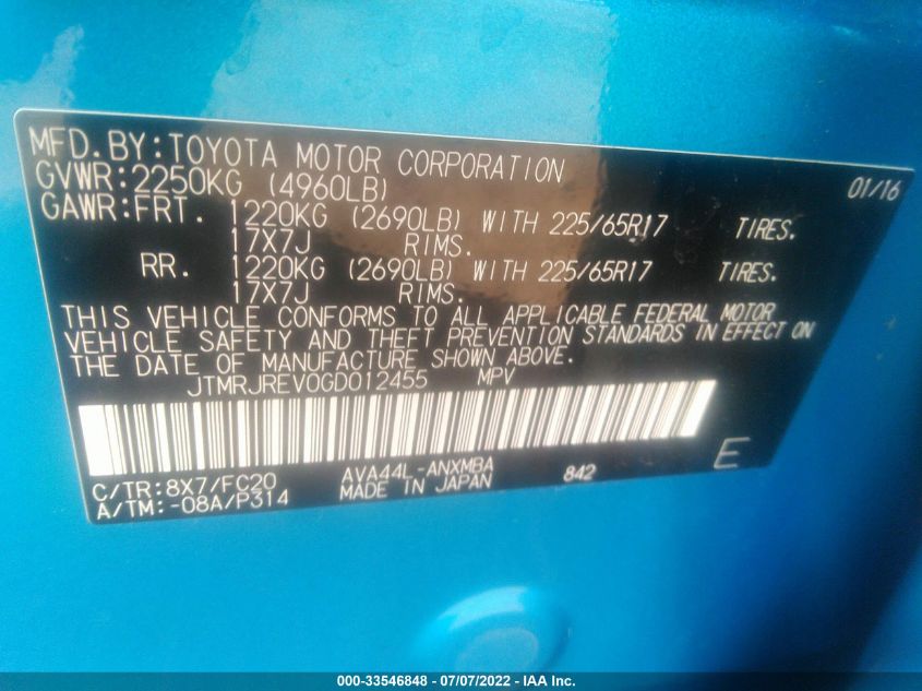 2016 TOYOTA RAV4 HYBRID XLE JTMRJREV0GD012455